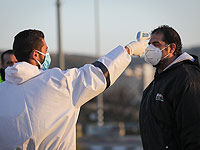 Минздрав ПА сообщил, что число случаев заражения COVID-19 достигло 226