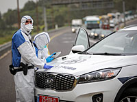 Новые данные минздрава Израиля по коронавирусу: 49 умерших, 8430 заболевших