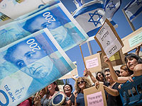 Экономические программы оппозиции и правительства по выходу из кризиса. Комментарий NEWSru.co.il