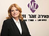 Как во время карантина можно получить деньги по 