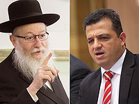 Яаков Лицман призвал прекратить нападки на ультраортодоксов