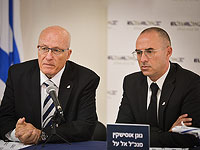 После отказа минфина руководство