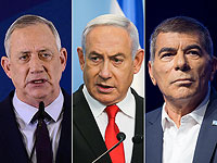 Коалиционные переговоры: спор о портфелях и спикере Кнессета