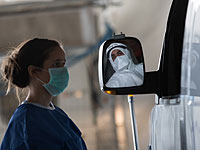 61-я жертва коронавируса в Израиле: в больнице 