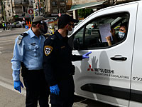 БАГАЦ отклонил апелляцию против объявления Бней-Брака зоной ограниченного доступа