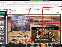 Онлайн-лекцию 