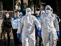 Новые данные минздрава Израиля по коронавирусу: 86 умерших, почти 10000 заболевших