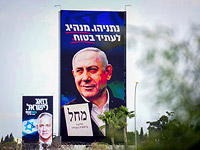 Распадающиеся блоки и буксующие переговоры о коалиции. Итоги политической недели