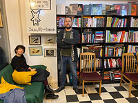 Владельцы тель-авивского книжного магазина 