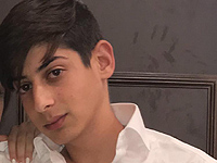 Внимание, розыск: 16-летний Авраам Элиягу Розен из поселка Сде-Ицхак пропал 2 апреля