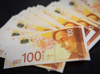 Детская дотация будет выплачена 12 апреля, дотации пенсионерам и инвалидам выплатят позднее