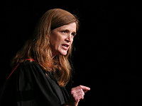 Представитель администрации Обамы: 