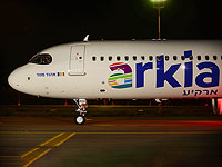 Ynet: авиакомпания