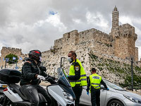 Введены ограничения на передвижение жителей некоторых районов Иерусалима