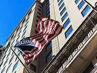 США объявили награду за информацию о лидере 