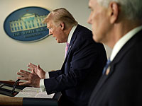 Дональд Трамп ввел режим ЧП на территории всех 50 штатов Америки