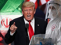 Прогнозы МИД Израиля: конец свободной торговли, укрепление Китая, хаос на Ближнем Востоке