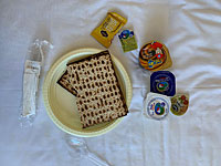 Jerusalem Gold Hotel