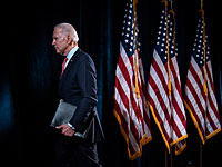 Парламентская помощница обвинила Джо Байдена в сексуальных домогательствах