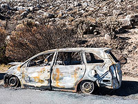 Нападение на арабов в Иудейской пустыне, сожжены два автомобиля