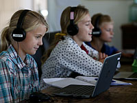 СМИ: МИД Германии запретил использовать Zoom на рабочих компьютерах