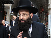 СМИ: раввин Стены Плача нарушил положения о карантине