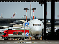 В аэропорту Бен-Гурион начата разгрузка самолета, доставившего медицинские маски из Турции