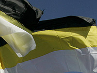 The Washington Post: Внутри Русского имперского движения, причисленного Госдепом США к террористам