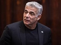 Яир Лапид предложил 