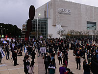 В Тель-Авиве состоялась акция протеста активистов движения 