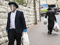 20 населенных пунктов Израиля с самой высокой плотностью больных COVID-19, данные на 18 апреля