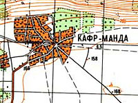 Во время массовой драки в арабской деревне Кафр-Манда легко ранены двое полицейских