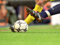 Чемпионат Беларуси. Великолепный гол динамовца