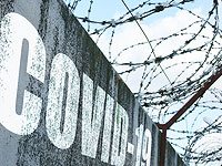 Житель Мичигана, проведший в тюрьме 44 года,  умер от COVID-19 накануне освобождения