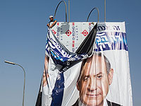 НДИ требует продвижения законопроектов, направленных против Нетаниягу