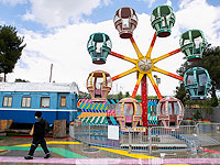 20 населенных пунктов Израиля с самой высокой плотностью больных COVID-19, данные на 20 апреля