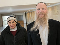 У Эйтана и Ширы Шнерб, потерявших дочь в теракте, родилась девочка