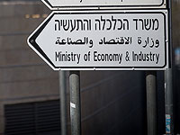 Минэкономики сообщило о назначении новых торговых атташе в семи странах, включая США