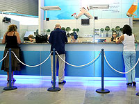 Банк Израиля разрешил открыть 30% филиалов коммерческих банков