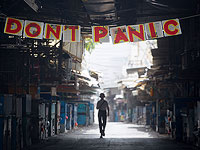 Объединения рыночных торговцев объявили о возобновлении работы рынков с воскресенья