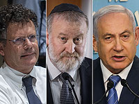 БАГАЦ намекнул на возможность издания временного запрета на формирование коалиции