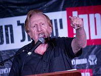 В Тель-Авиве проходит акция протеста против соглашения между Нетаниягу и Ганцем