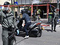 Министерская комиссия