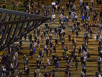 На площади Рабина прошла еще одна демонстрация 