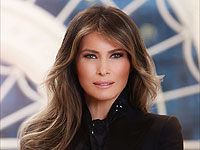 Мелании Трамп, первой леди США – 50. Фотогалерея
