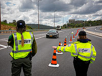 Опубликованы распоряжения минздрава на День памяти и День независимости