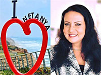 Проект BIZNET: Нетания работает и движется вперед