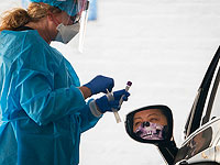 The New York Times: Большинство американцев, являющихся носителями коронавируса, не знают об этом