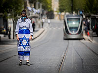 День памяти в Израиле. Фоторепортаж