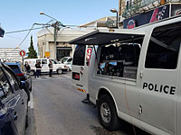 В Хайфе обнаружено и обезврежено взрывное устройство